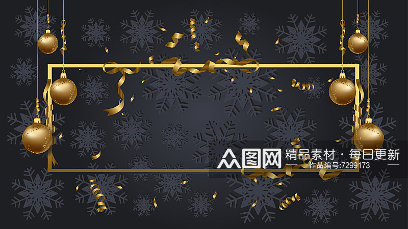 创意金色气球发光渐变新年圣诞节背景素材素材