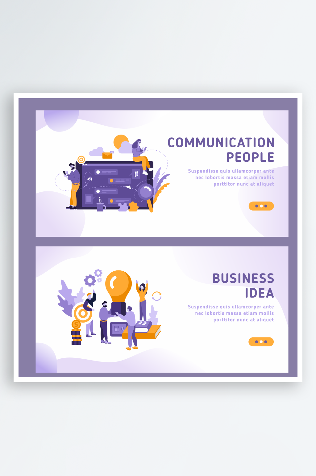 创意矢量互联网社交场景素材