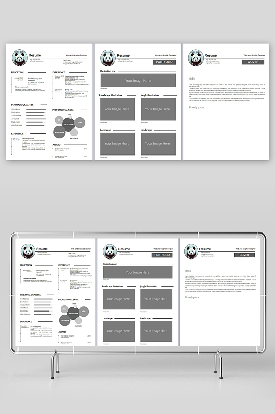 创意简约个人简历设计-众图网