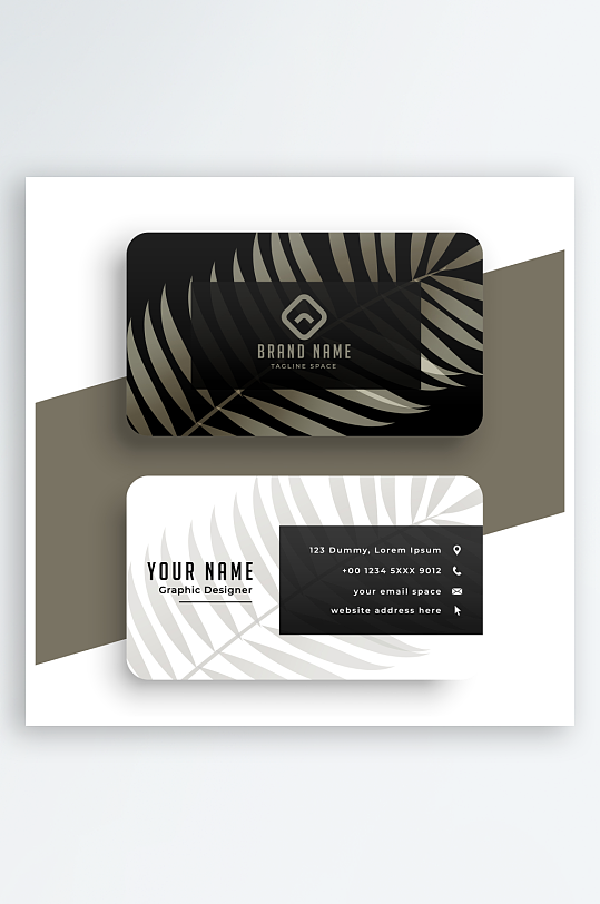 蓝色矢量企业个人通用名片模板-众图网