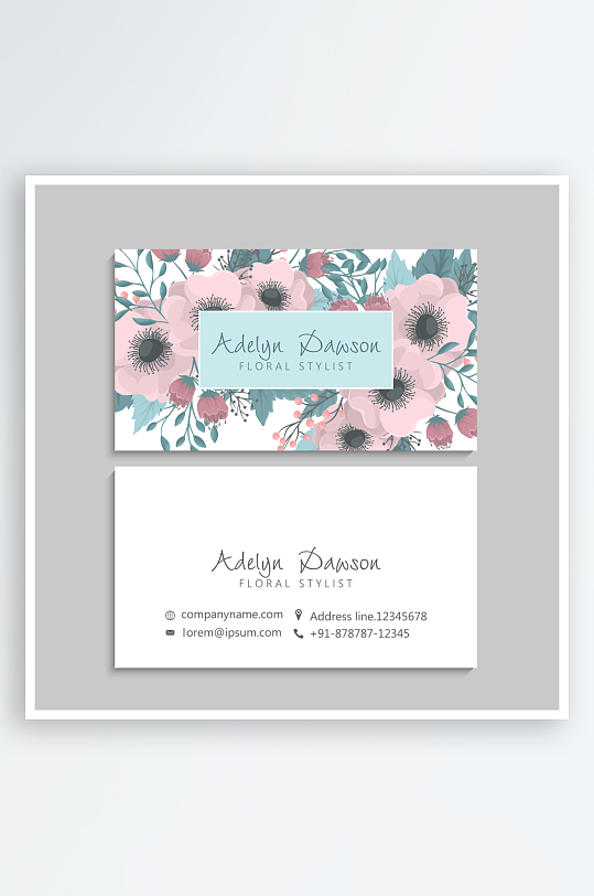 蓝色矢量企业个人通用名片模板-众图网