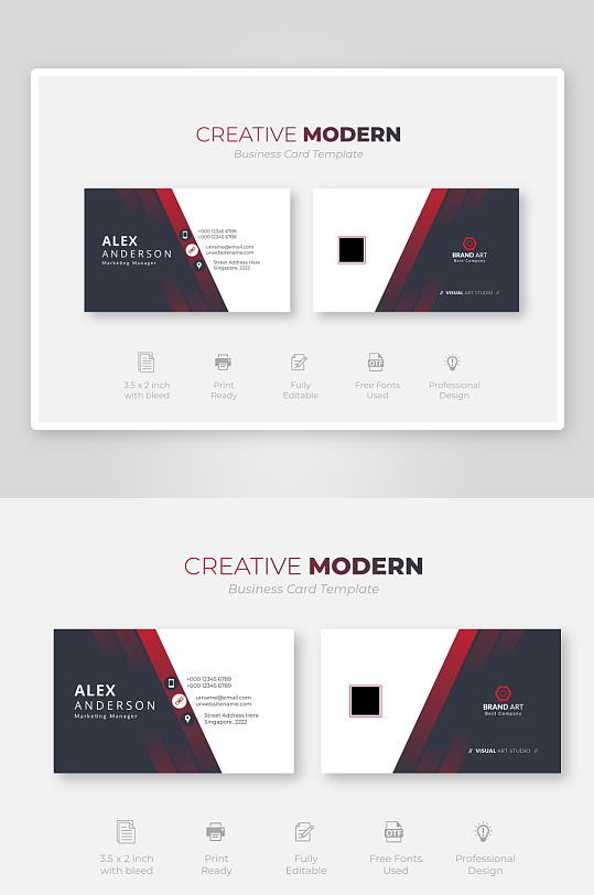 蓝色矢量企业个人通用名片模板-众图网