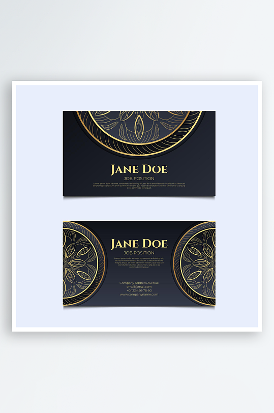 简约矢量企业个人通用名片-众图网