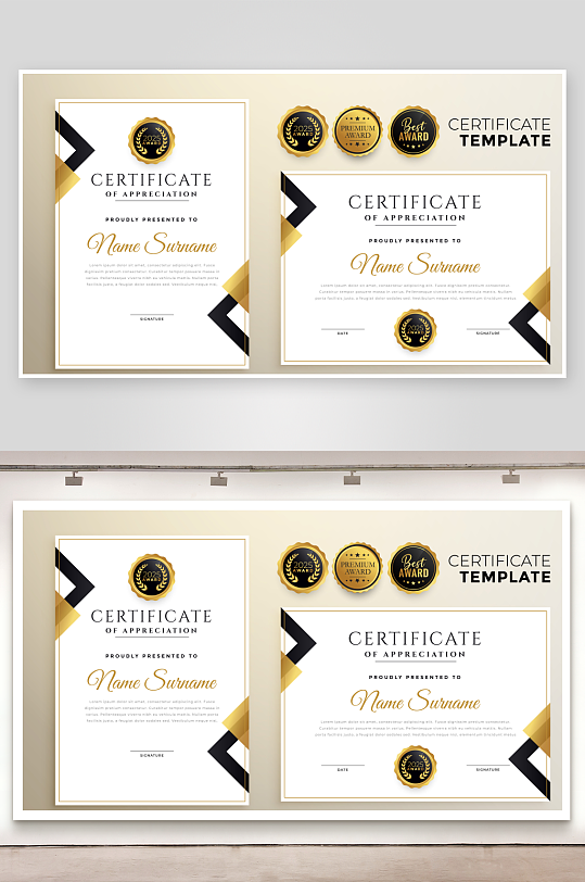 蓝色矢量企业个人荣誉证书模板-众图网