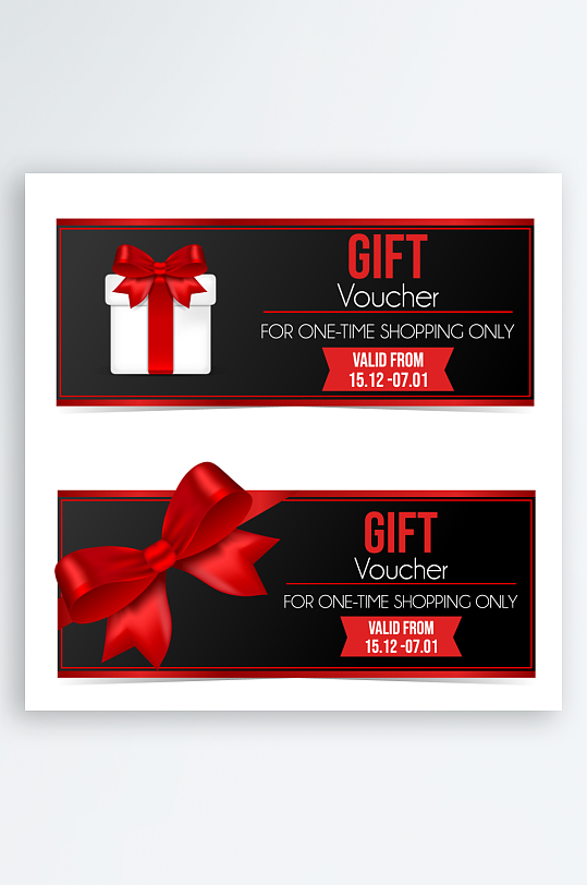 2款精美红色礼品券设计矢量图-众图网