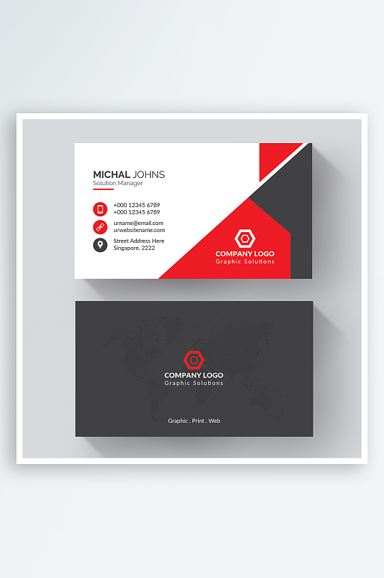 时尚矢量企业个人通用名片模板-众图网