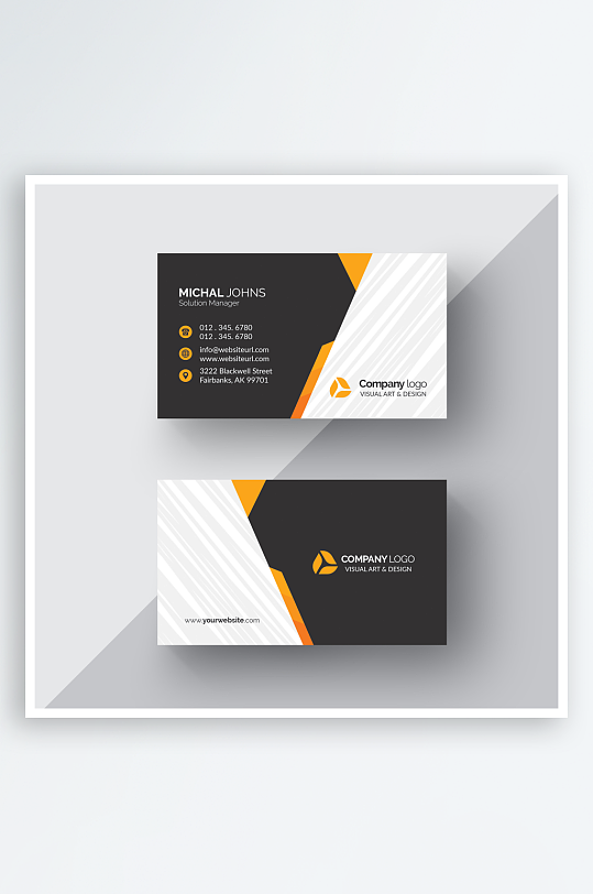 黄色科技感企业个人名片素材-众图网