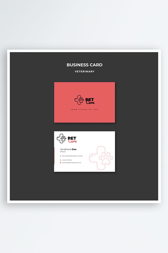 红色科技感企业个人名片素材-众图网