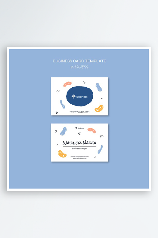 卡通科技感企业个人名片素材-众图网