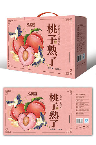 水彩大气桃子水蜜桃水果礼盒包装设计