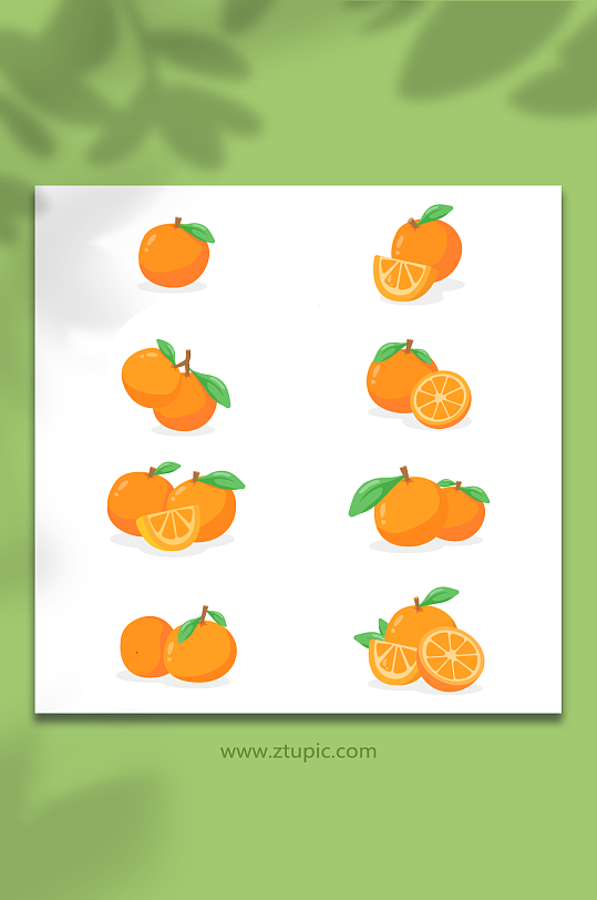 卡通矢量冬季水果橘子元素插画