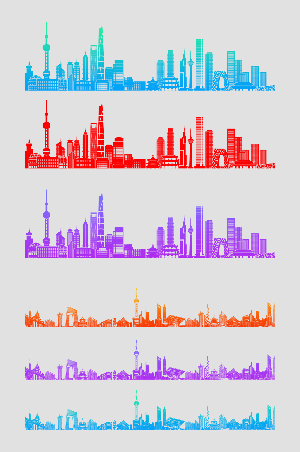 中国城市地标建筑剪影素材下载-众图网