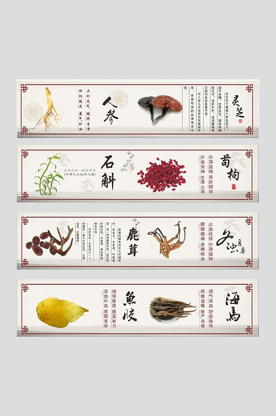 排队距离间隔两米海报一米行动从我做起公益海报立即下载燕窝冬虫夏草