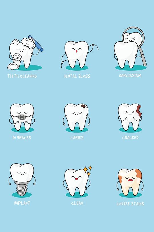 卡通牙齿蛀牙牙齿图