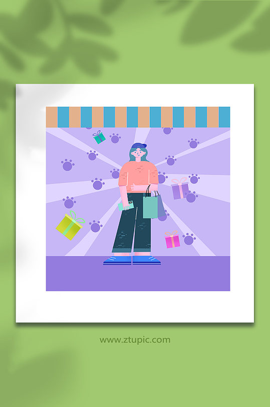 扁平化风格 紫色背景女生电商818购物人物插画