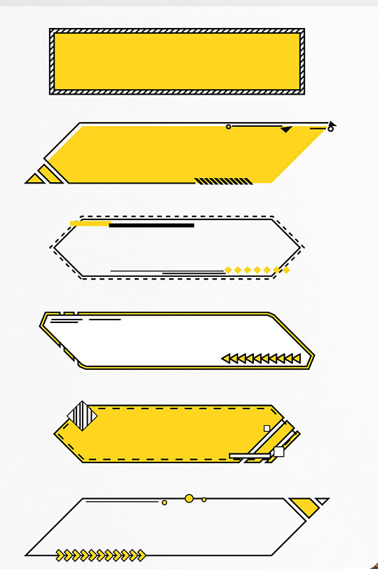 卡通古风标题图片-卡通古风标题素材下载-众图网