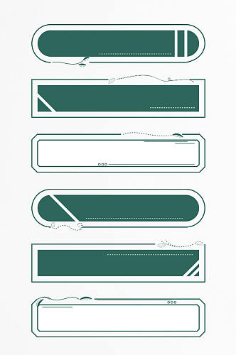 绿色小清新植物装饰边框卡通标题框文本框