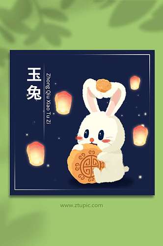 可爱扁平化风中秋玉兔月饼节插画