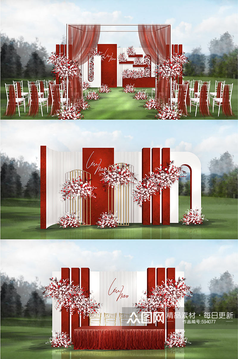现代简约红白色农村草坪户外婚礼布置图片效果图素材