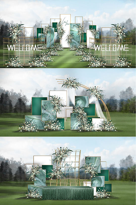 白绿色小清新森系农村草坪户外婚礼布置效果图图片