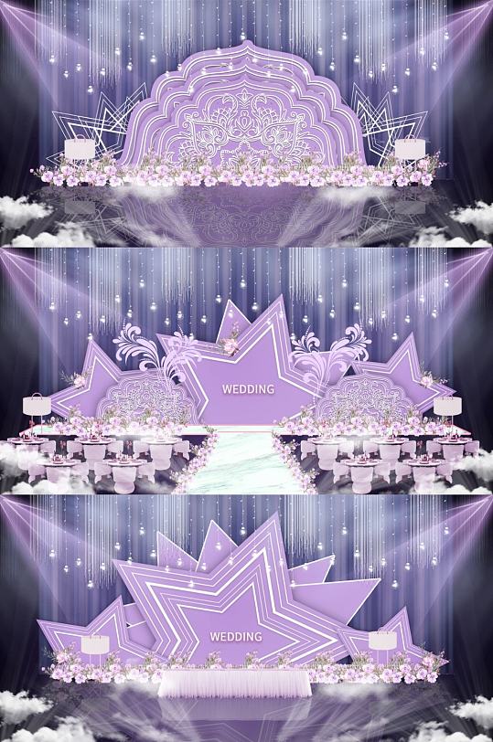 紫色大气婚礼效果图