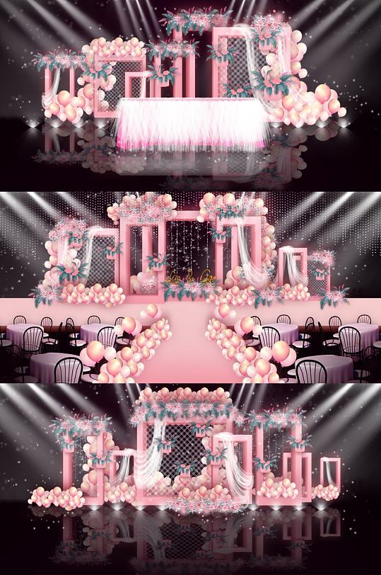 粉色婚礼效果图舞台