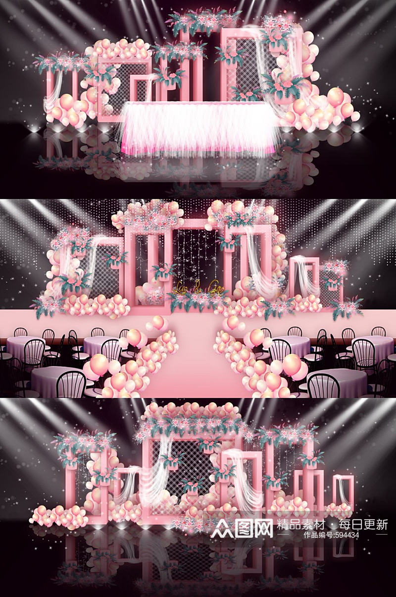 粉色婚礼效果图舞台素材