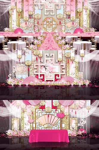 中国风粉色婚礼效果图