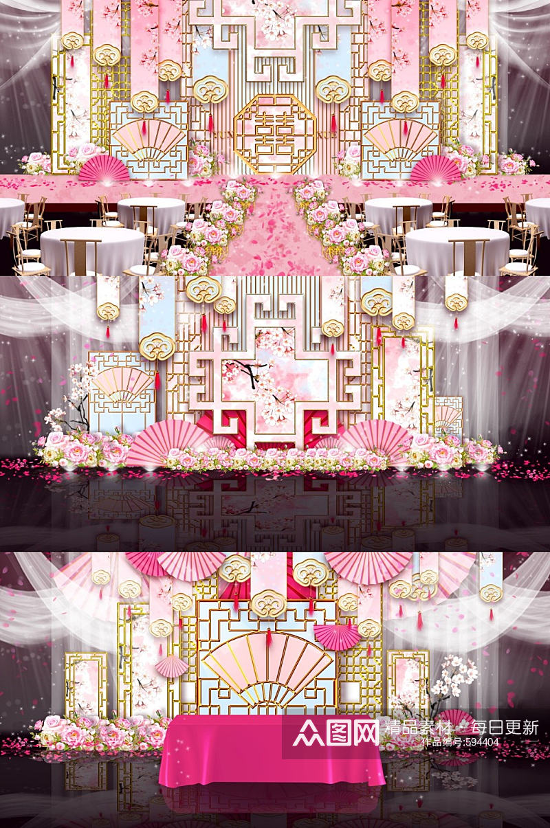 中国风粉色婚礼效果图素材