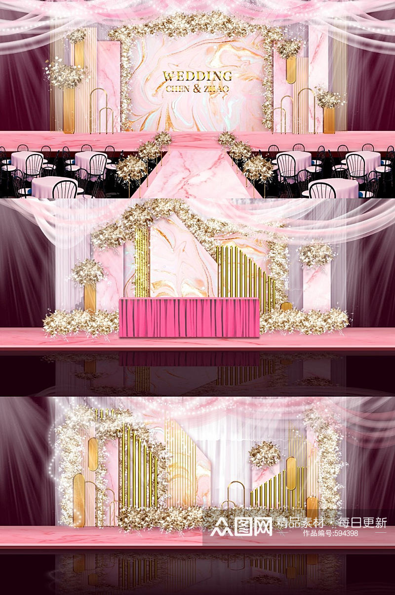 粉色大理石婚礼效果图素材
