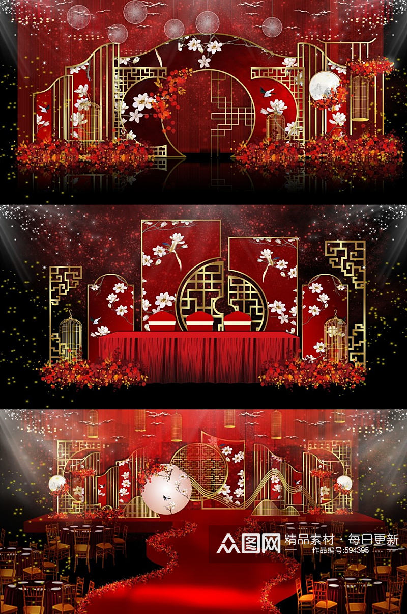 寿宴 婚礼效果图红色中国风素材