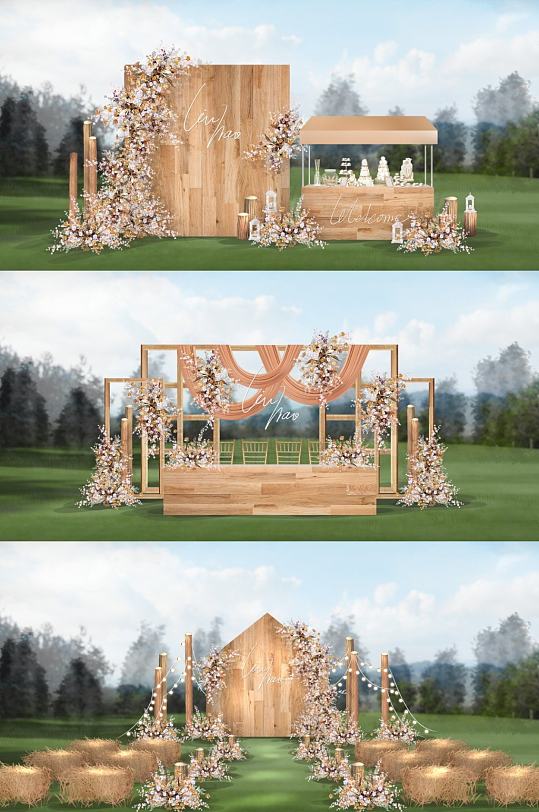 大气橙色户外草坪婚礼效果图-众图网