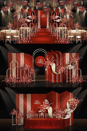 寿宴 红色中国风婚礼效果图