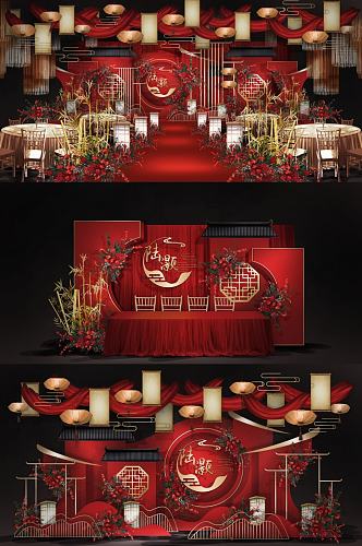 寿宴 中国风红色婚礼效果图
