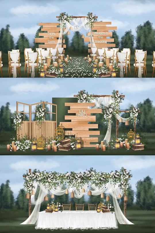 绿色大气户外草坪婚礼效果图-众图网