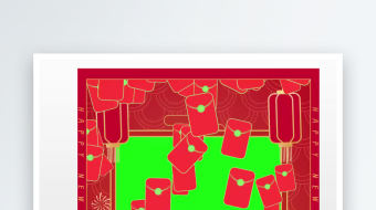 新年快乐红包雨通用竖屏边框模板-众图网