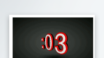 三秒立体旋转倒计时动画视频-众图网