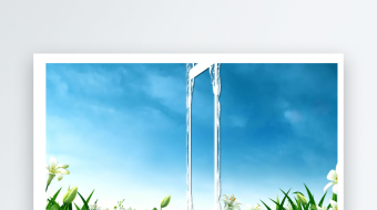 蓝天草地浮雕花卉边框AE模板-众图网