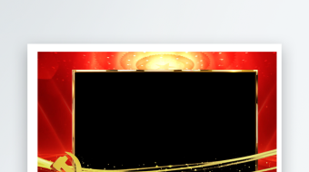 大气红金通用党政视频边框AE模板-众图网