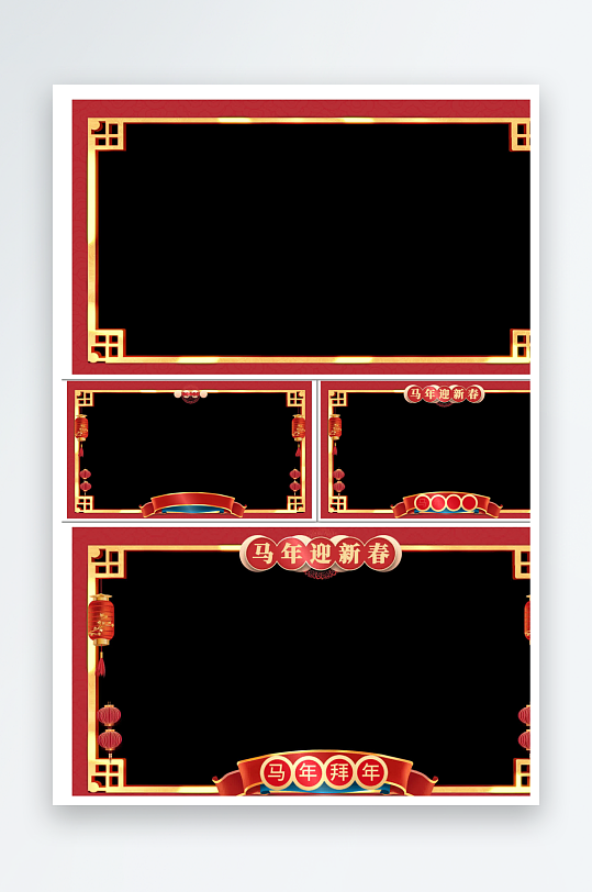 2026马年红色喜庆拜年边框AE模板-众图网