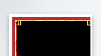 2026马年红色喜庆拜年边框AE模板-众图网