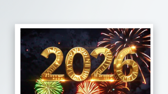 2026元旦跨年夜新年烟花绽放动画背景-众图网