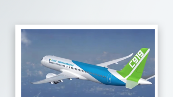 国产C919大飞机在空中翱翔视频素材两款-众图网