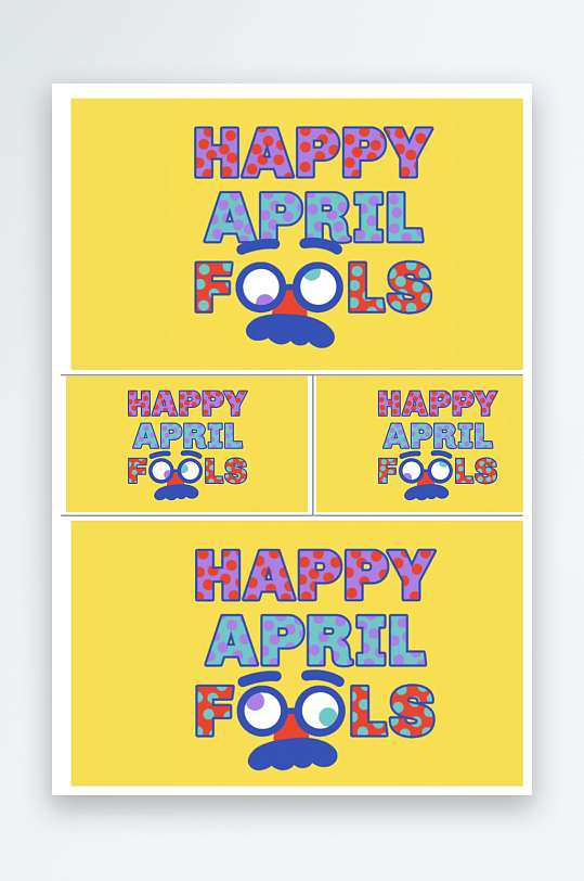 愚人节快乐文字动画素材可循环-众图网