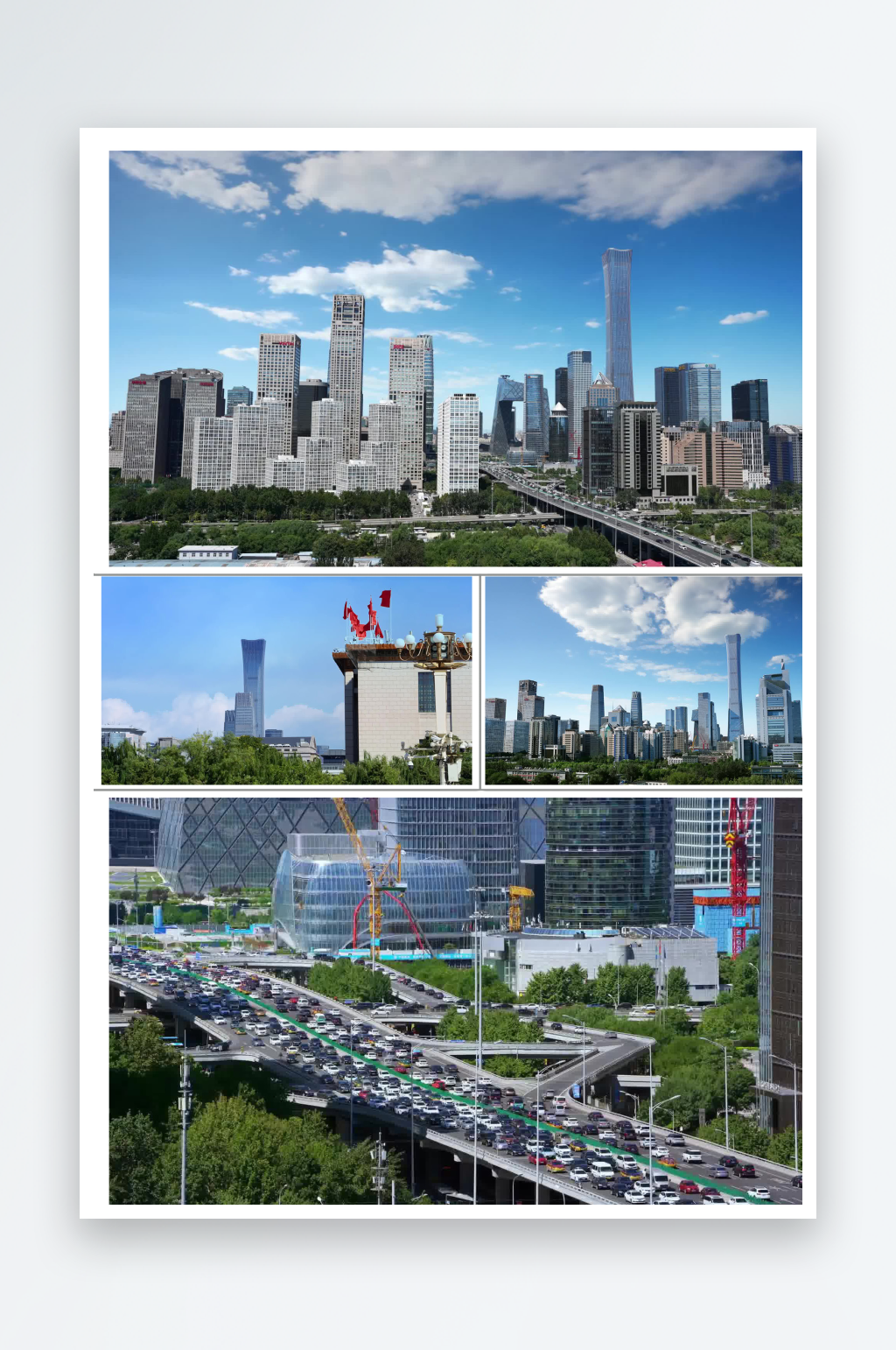 北京国贸CBD航拍延时4K素材