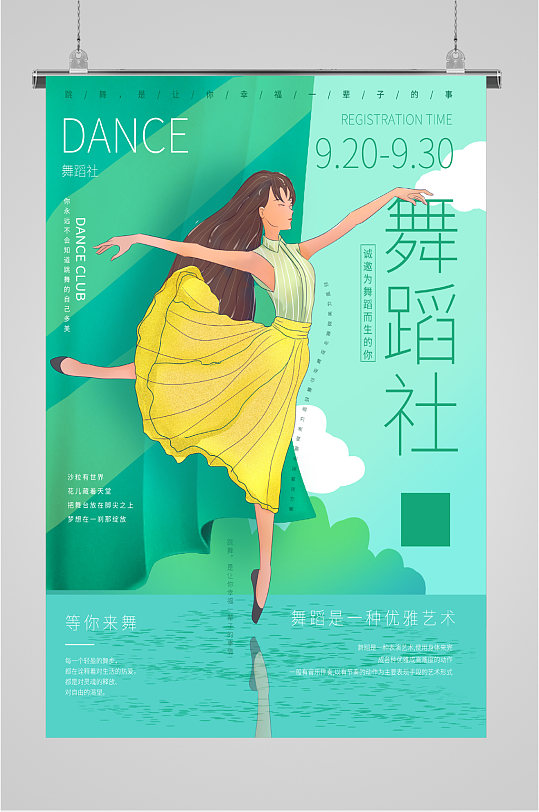赸º