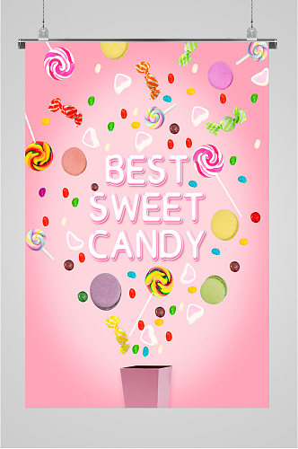 最甜的糖果粉色海报