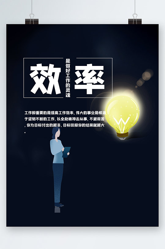 Ч廭