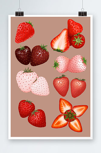 写实粉草莓可爱卡通草莓水果元素插画