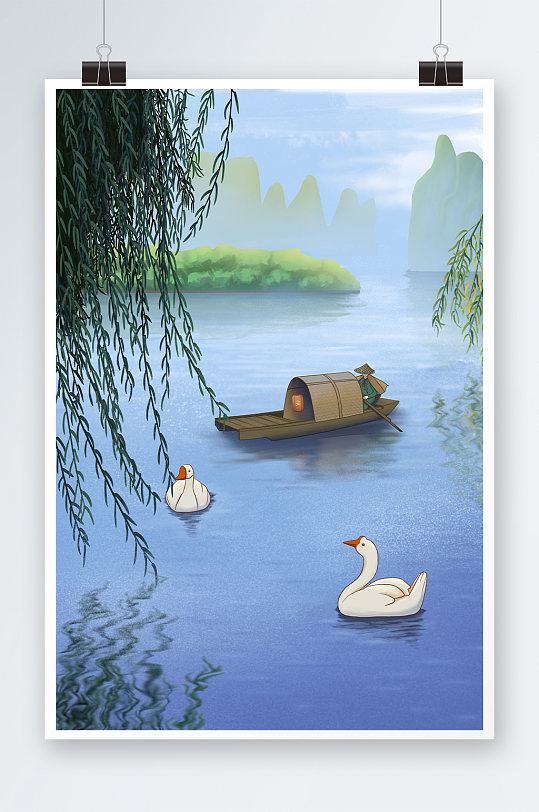 湖水中国风水墨画春季风景插画